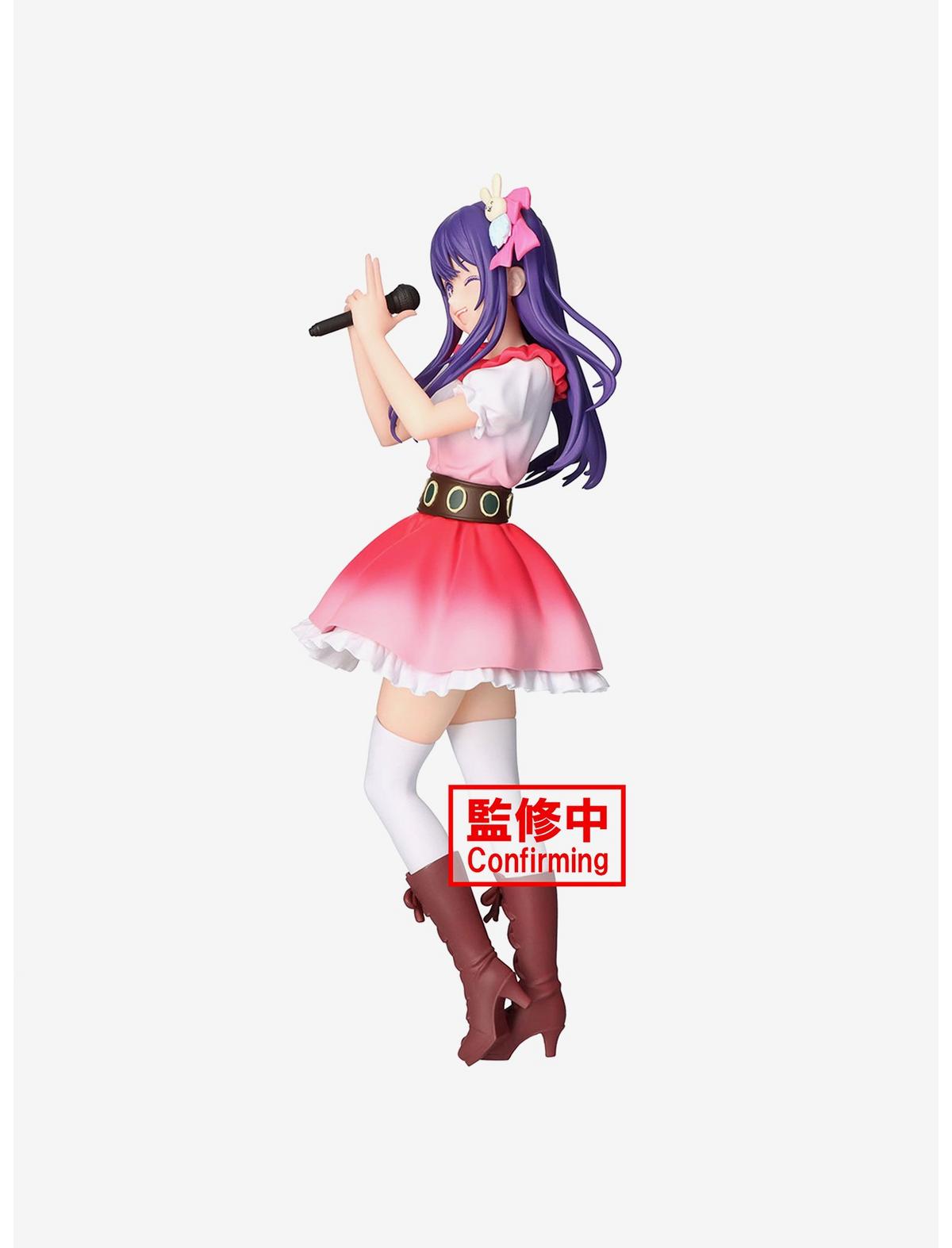 Banpresto Oshi No Ko Ai Hoshino Figure