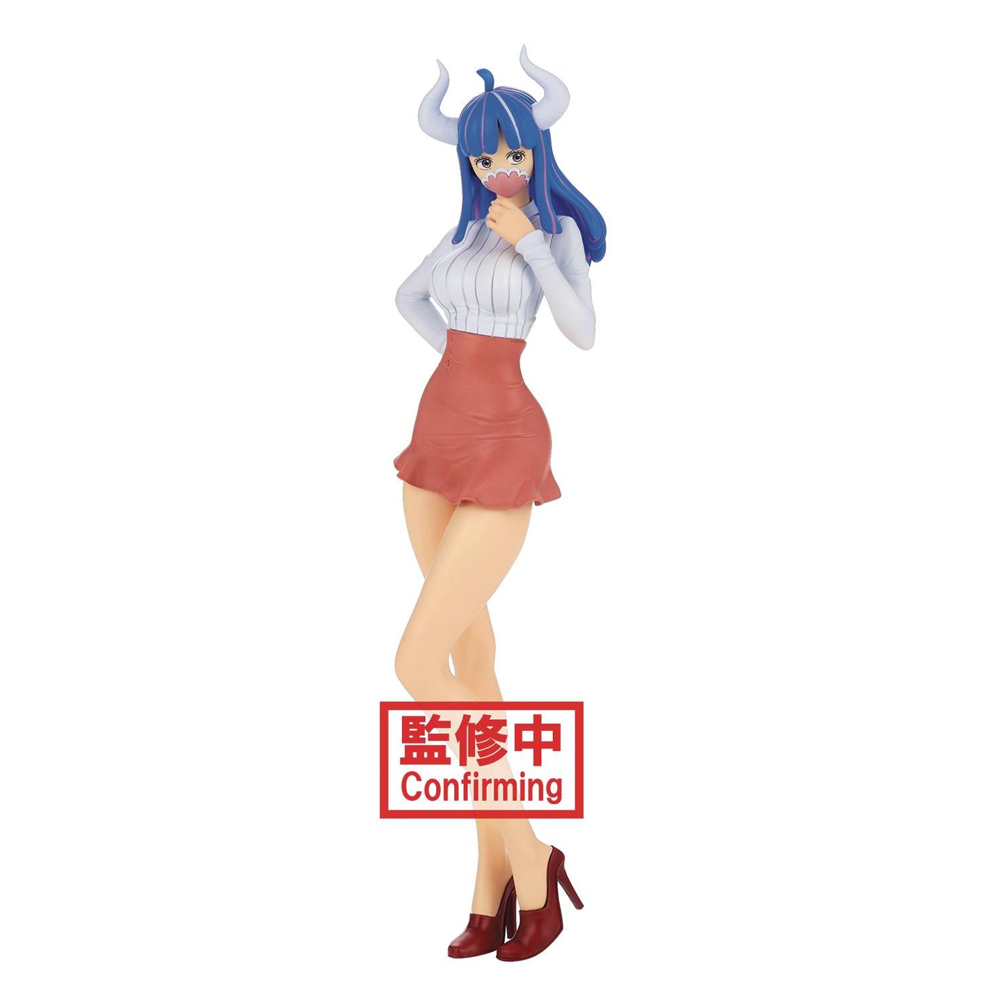 Banpresto One Piece Glitter & Glamours Ulti