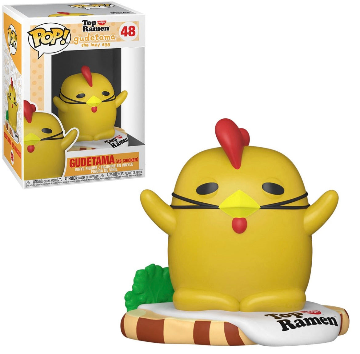 Funko POP! Animation Gudetama as Chicken