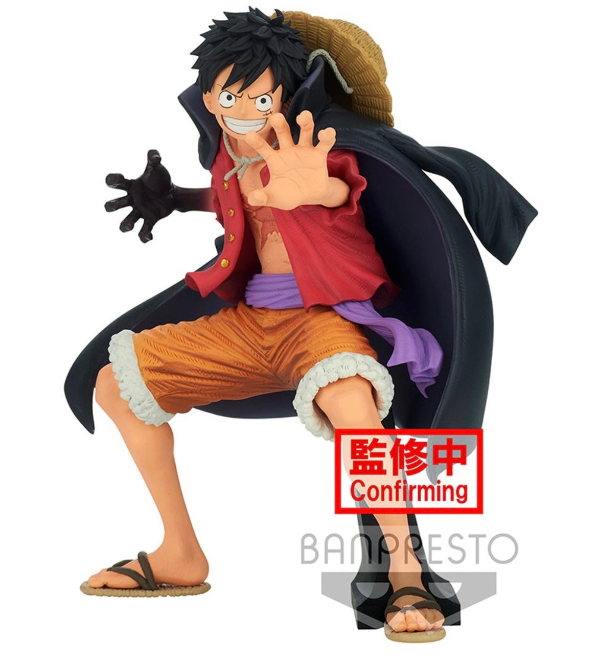 Banpresto One Piece Monkey D. Luffy King of Artist Wano Country Statue –