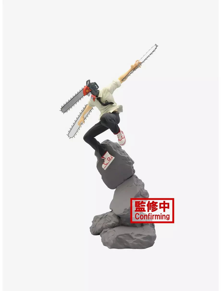 Banpresto Chainsaw Man Combination Battle Chainsaw Man Figure