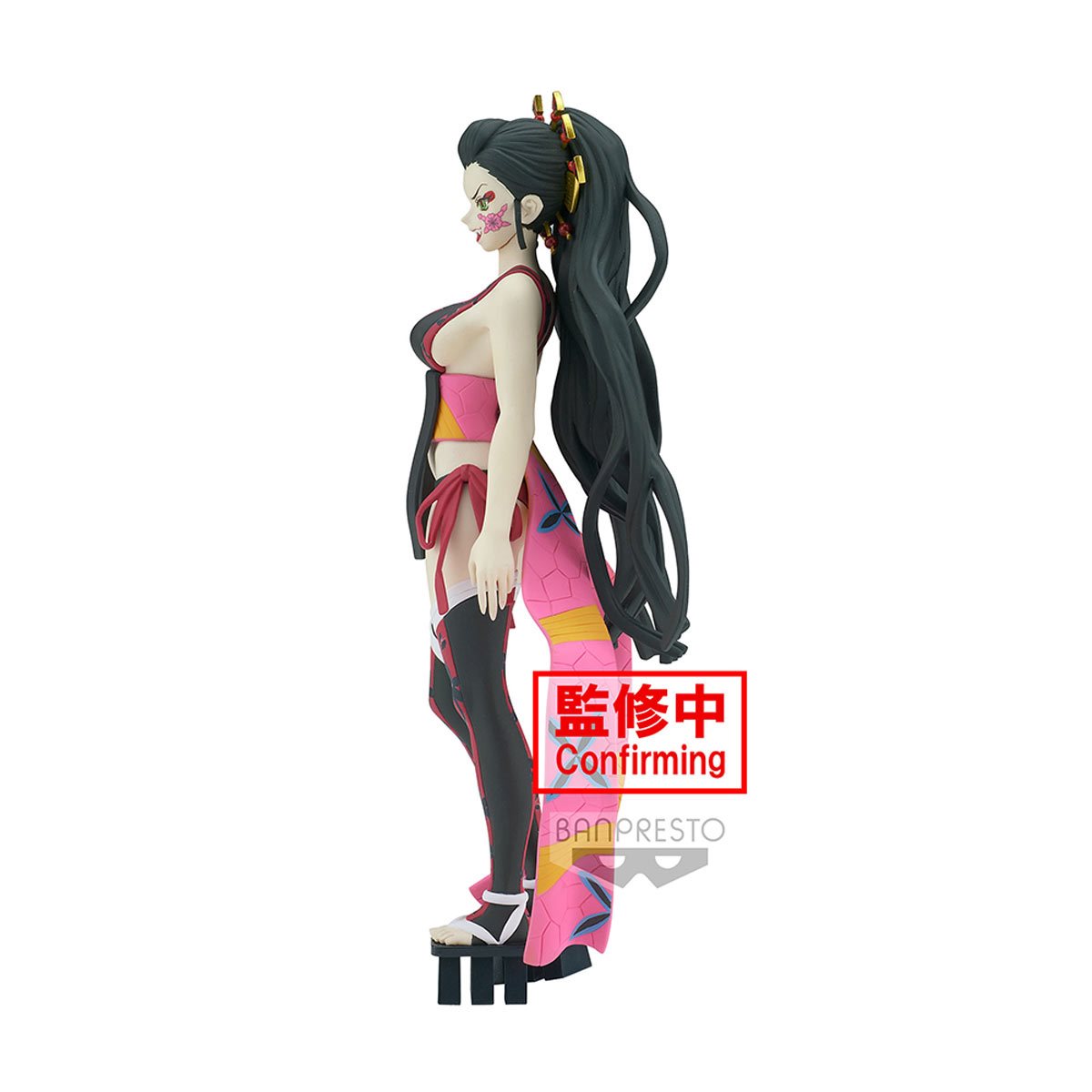 Banpresto Demon Slayer: Kimetsu no Yaiba Daki Demon Series Vol. 7 Statue
