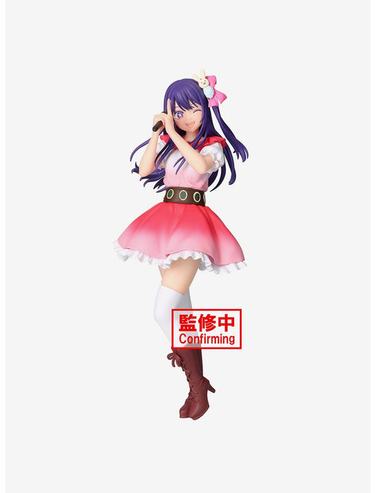 Banpresto Oshi No Ko Ai Hoshino Figure