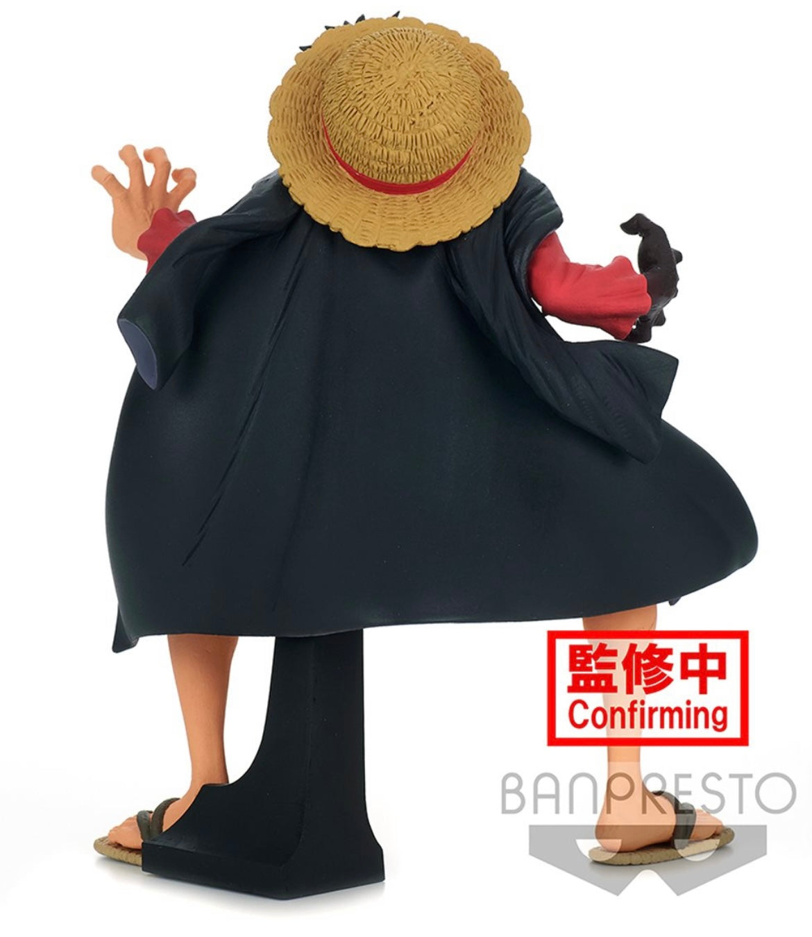Banpresto One Piece Monkey D. Luffy King of Artist Wano Country Statue –