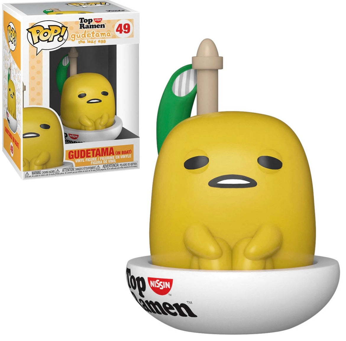 Funko POP! Animation Gudetama in Boat